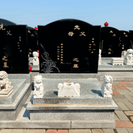 东华林陵园传统立碑