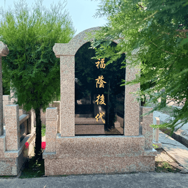 兰生园公墓传统立碑