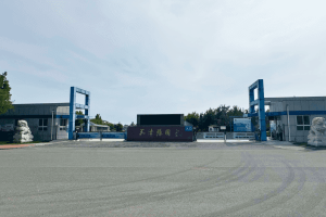 憩园公墓大门图