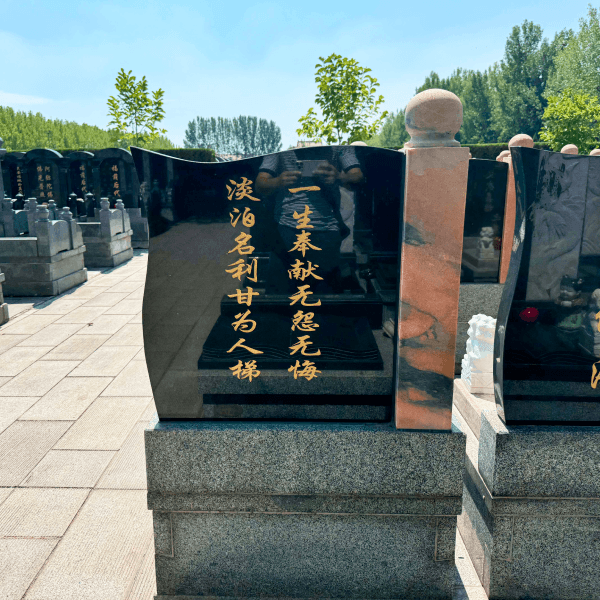 万寿园公墓传统立碑