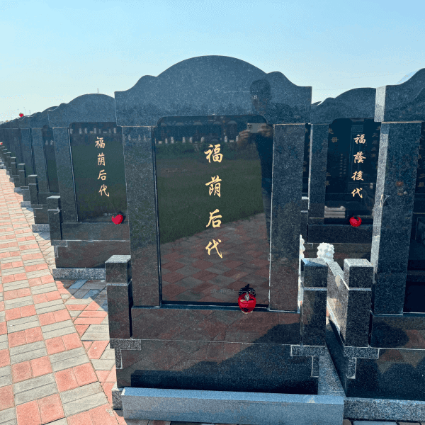 东华林陵园传统立碑