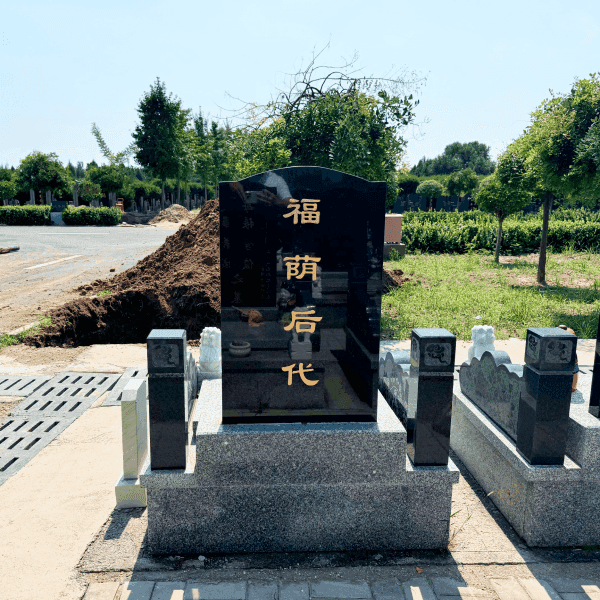 兰生园公墓传统立碑