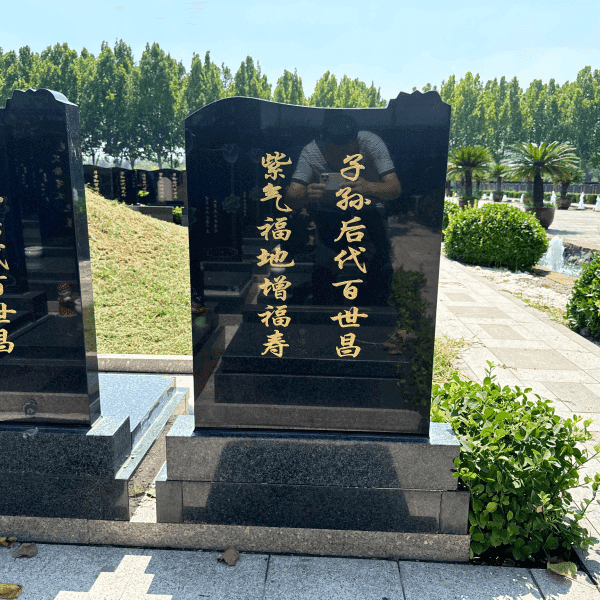 万寿园公墓传统立碑