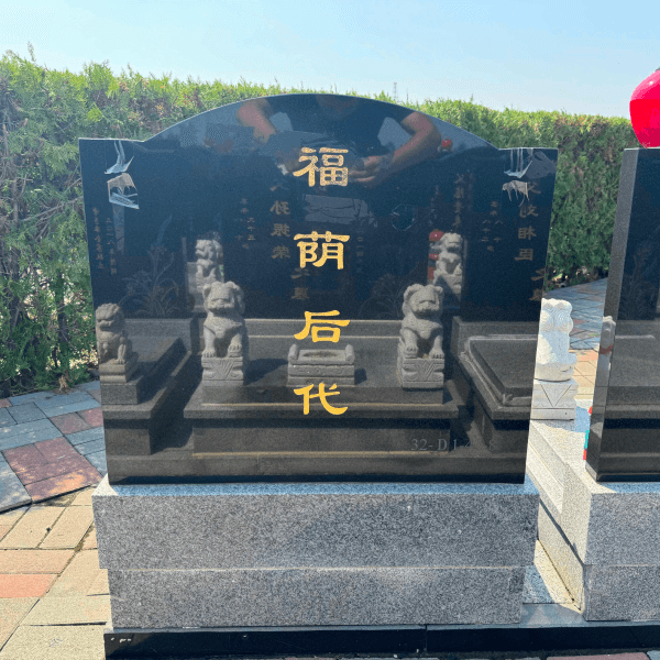 东华林陵园传统立碑