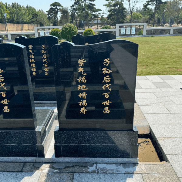 万寿园公墓传统立碑