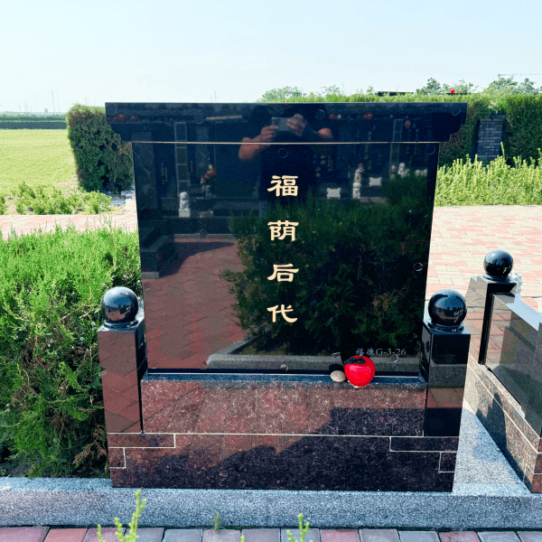 东华林陵园传统立碑