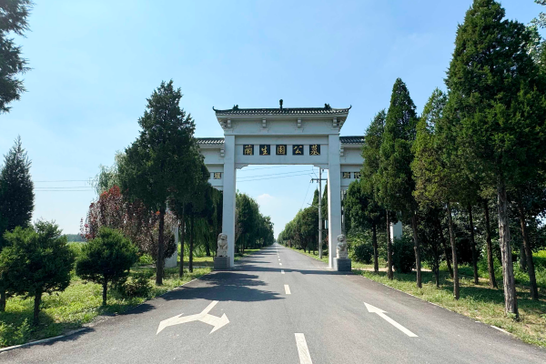 兰生园公墓封面图