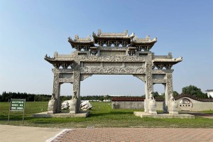 天津市津南区怡静园陵园大门图
