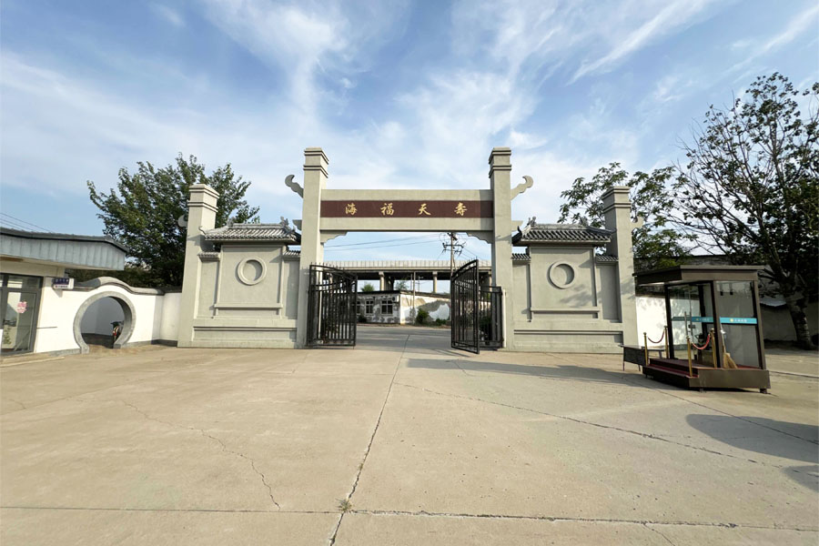 北辰区天福陵园大门图