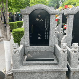 灵山宝塔陵园传统立碑