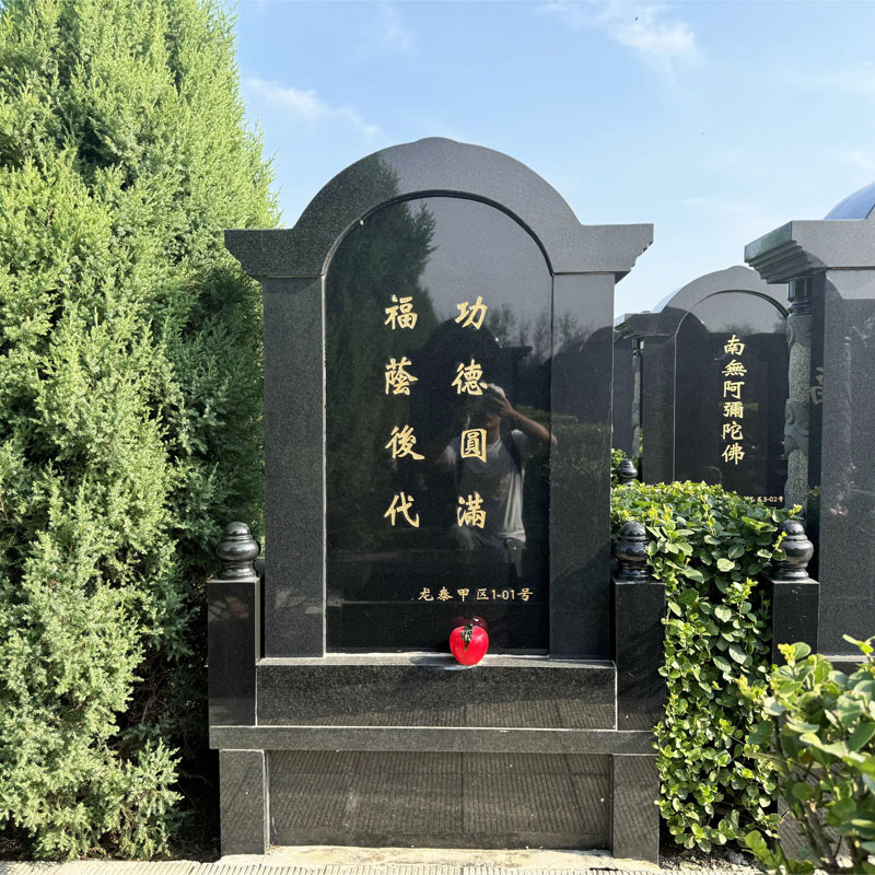 天津市北辰区天福陵园传统立碑墓型4号