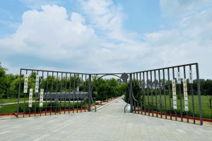 清颐园公墓园区景观图