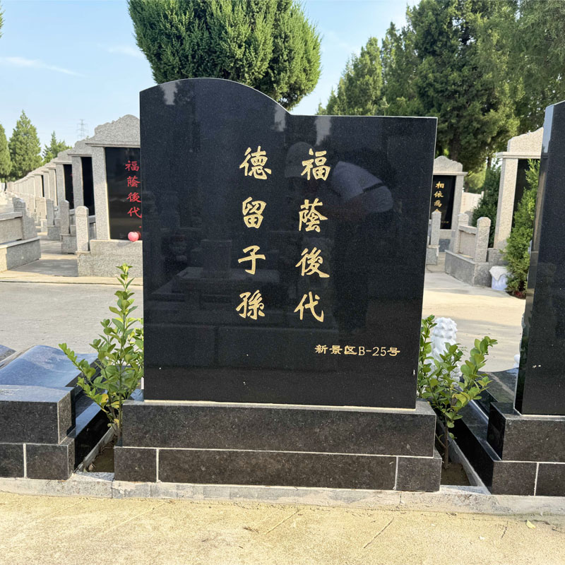 天津市北辰区天福陵园艺术立碑墓型3号