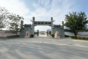 天津市北辰区天福陵园天福陵园大门图