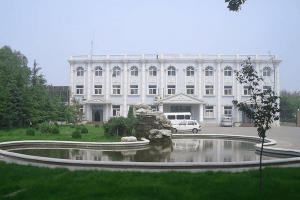 万桐园公墓业务大厅图