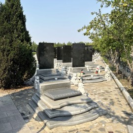 天津市津南区怡静园传统立碑墓型3号