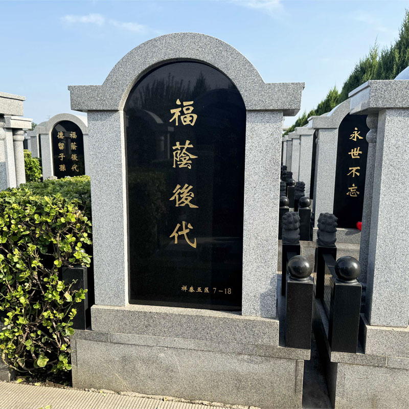 天津市北辰区天福陵园传统立碑墓型5号
