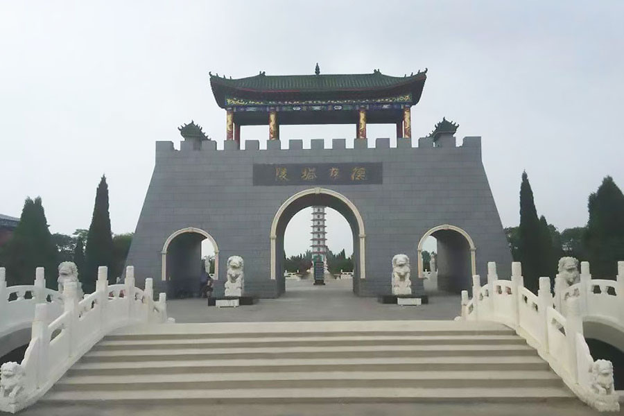 天津市静海县德慈塔陵陵园大门图