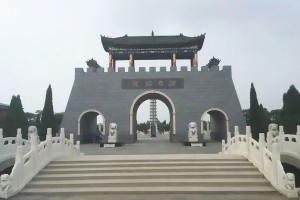 天津市静海县德慈塔陵陵园大门图