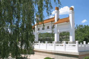 元宝山庄生命纪念园景观图
