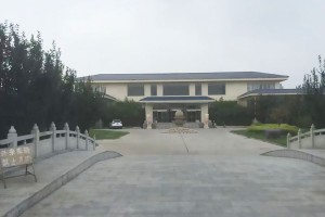 天津市静海县德慈塔陵业务大厅图