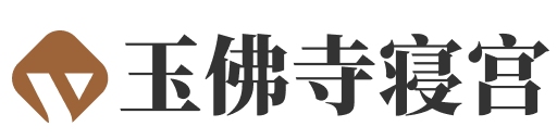 玉佛寺寝宫logo