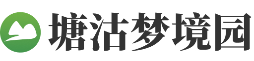 塘沽梦境园
